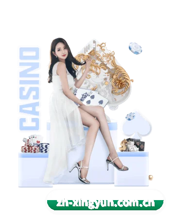 杏运体育手机版 APP